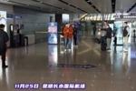 谢谢你，安大爹！众多玉昆球迷前往机场送别安德森