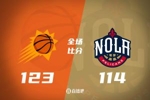 🏀太阳赛季三杀鹈鹕！马威老六互殴遭驱逐 布克20分 锡安22分