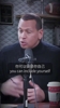 最好的关键球球员？杜兰特 ：最后时刻科比能把你吓尿！
